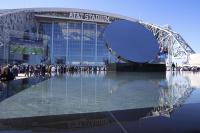 "Sky Mirror" Fountain @ AT&T Stadium Arlington, TX